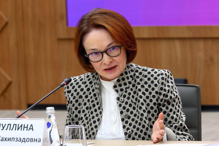 Набиуллина рассказала про «банковское рабство» в России