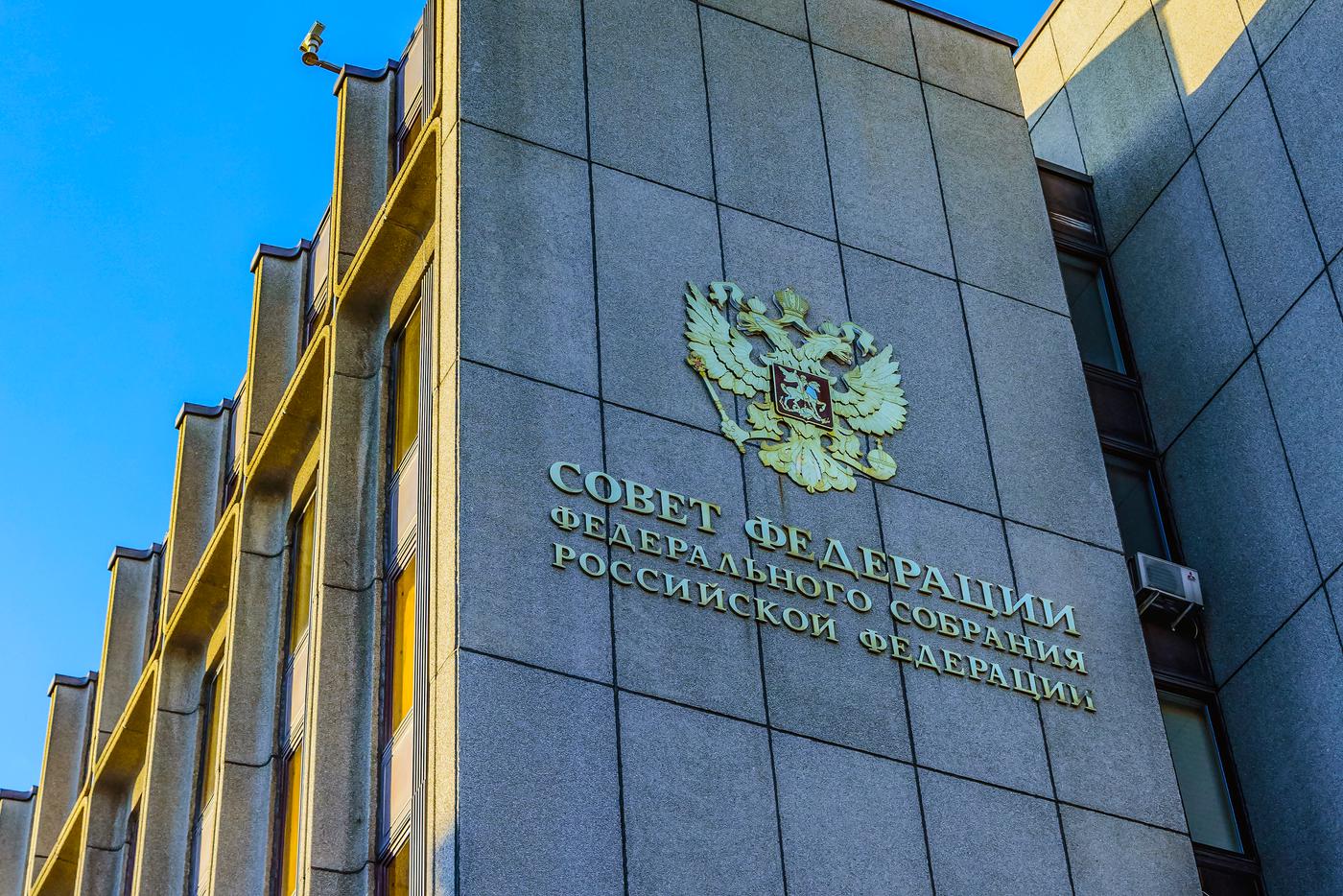 Совфед предложил Кабмину свернуть эксперимент с самозанятостью раньше срока