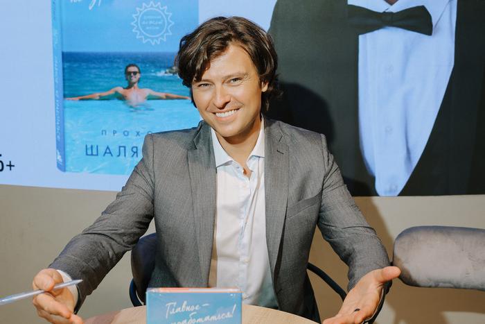 Прохор Шаляпин рассказал об основах лёгкой жизни и как относится к негативу в свою сторону