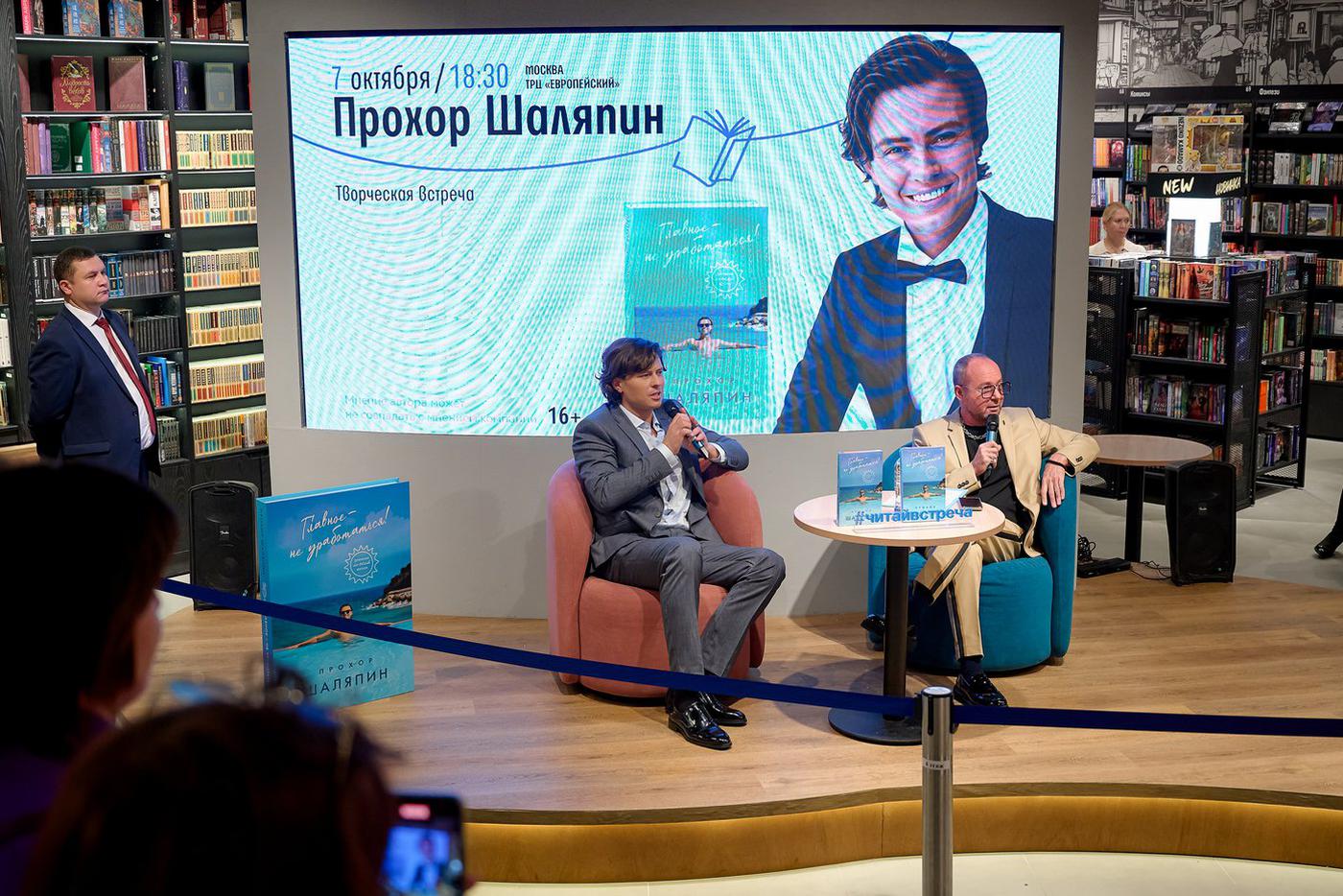 "Нам всем нужно побольше отдыхать!". И мы с этим согласны!