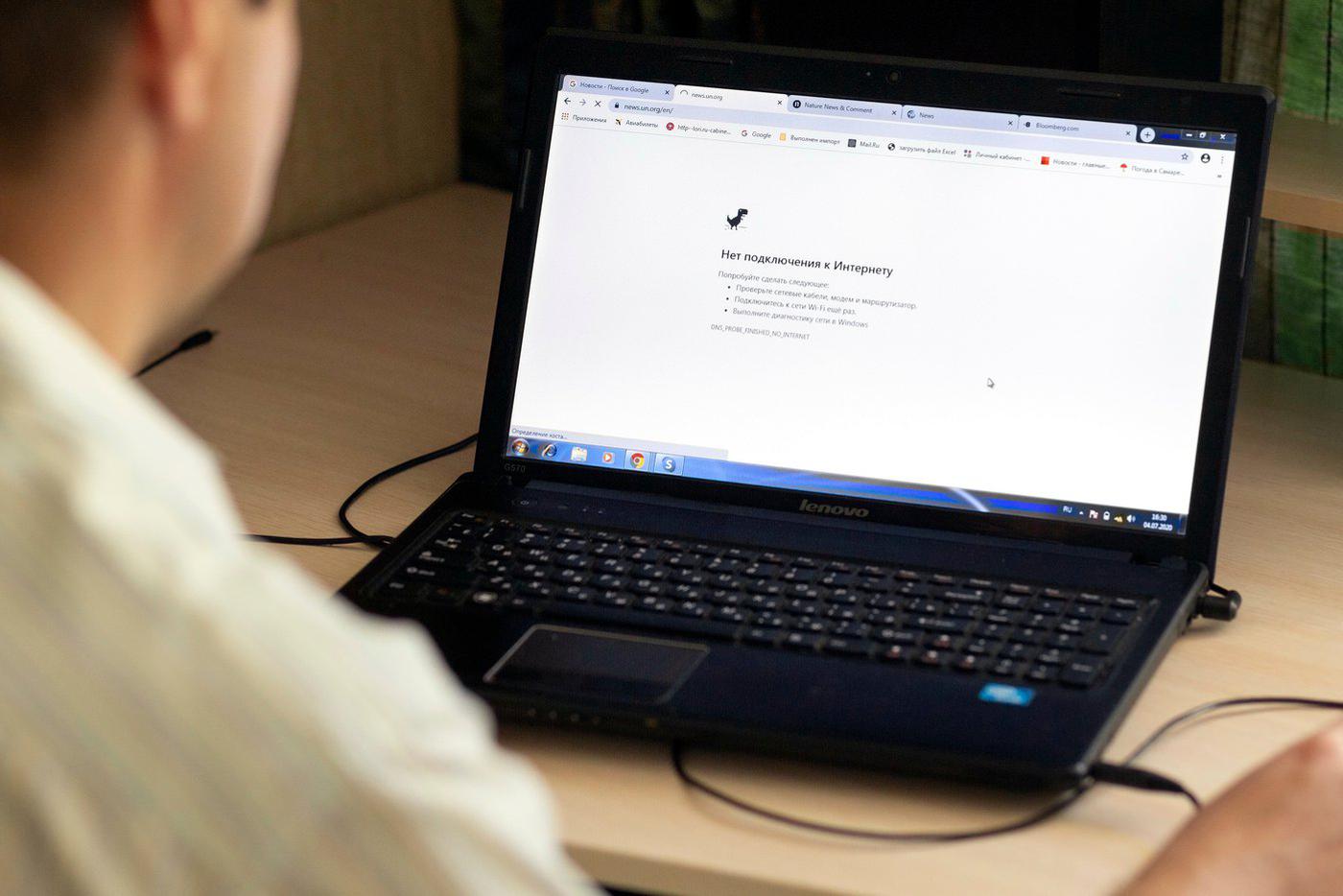 В Минцифры России прокомментировали слухи о возможной блокировке Интернета для россиян в выходные