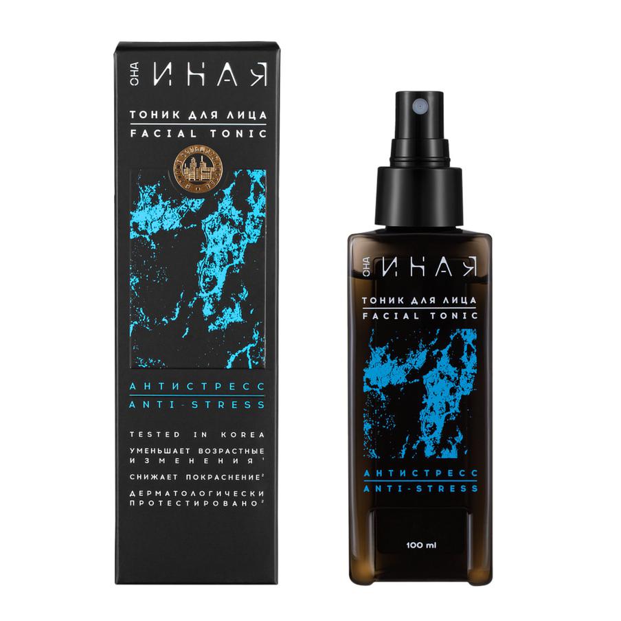 Тоник для лица антистресс для возрастной кожи "Она Иная" (1950 ₽)