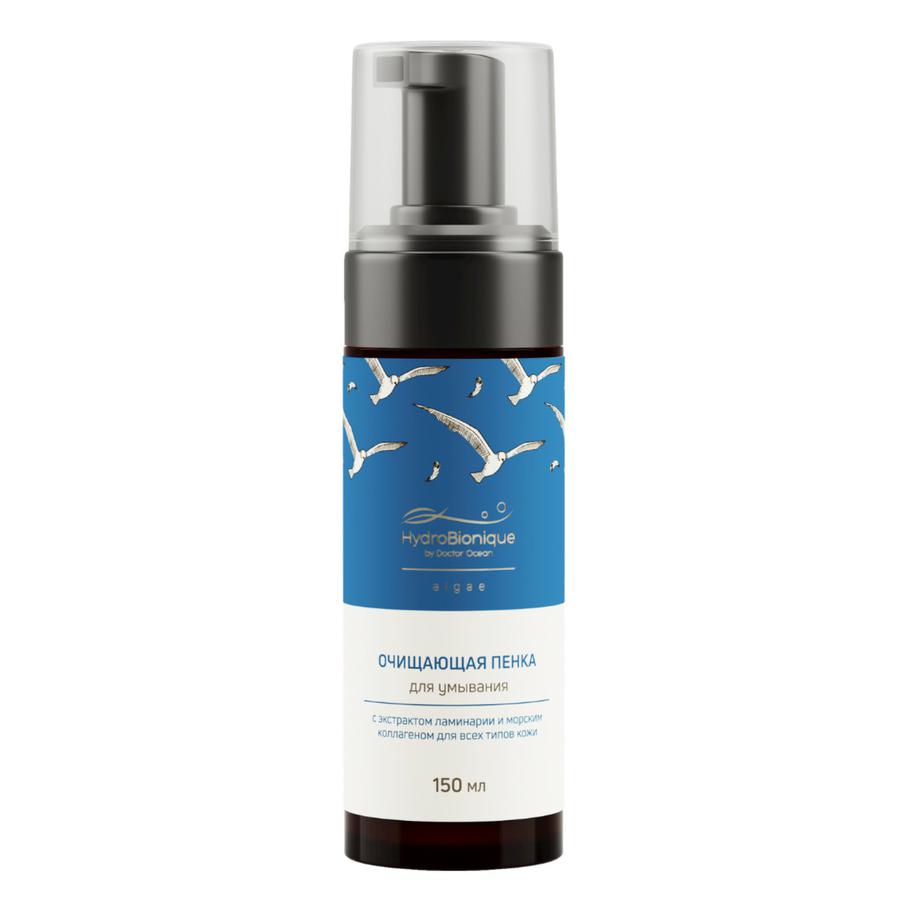 Нежная пенка для умывания с ламинарией и морским коллагеном для всех типов кожи Hydrobionique (450 ₽)