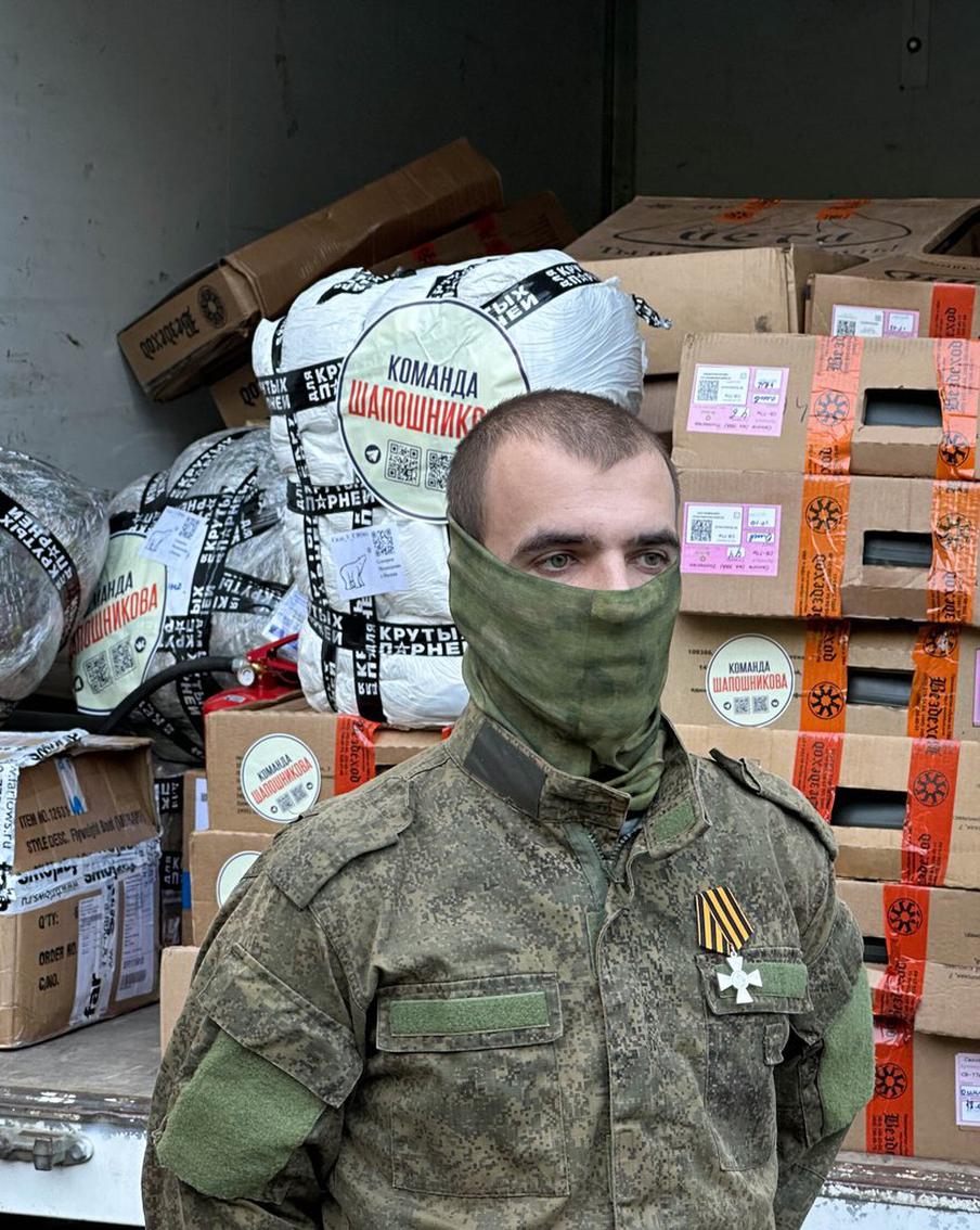 Московский бизнес продолжает оказывать помощь бойцам СВО