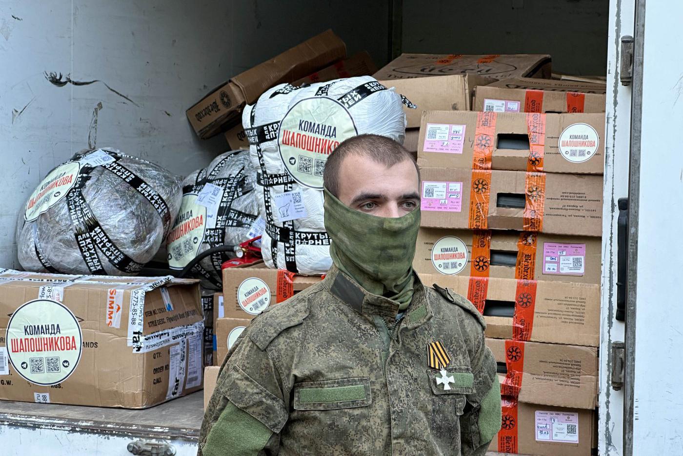 Московский бизнес продолжает оказывать помощь бойцам СВО