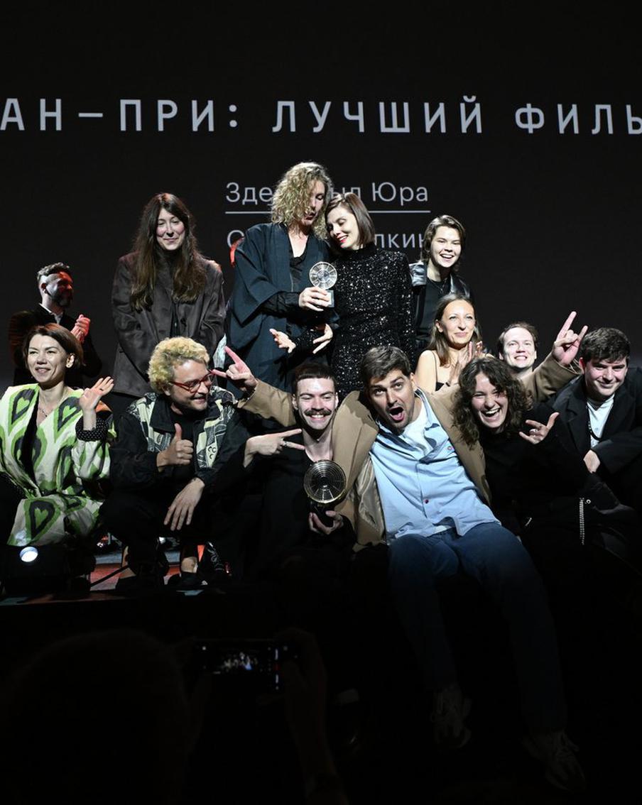 Ученики Попогребского захватили "Маяк": фестиваль актуального российского кино раздал награды