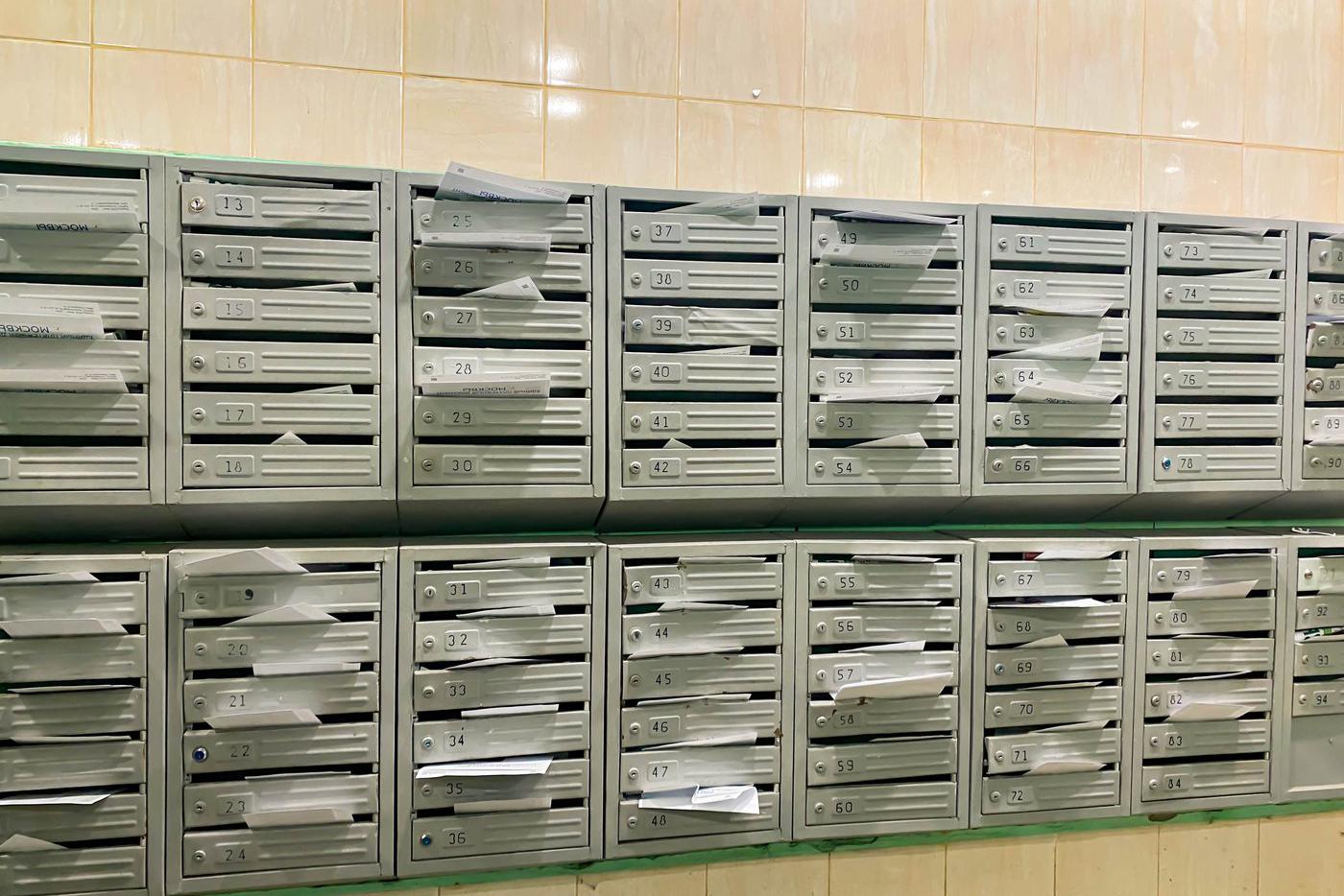 Крайний срок оплаты ЖКУ изменится в России с 1 марта 2026 года