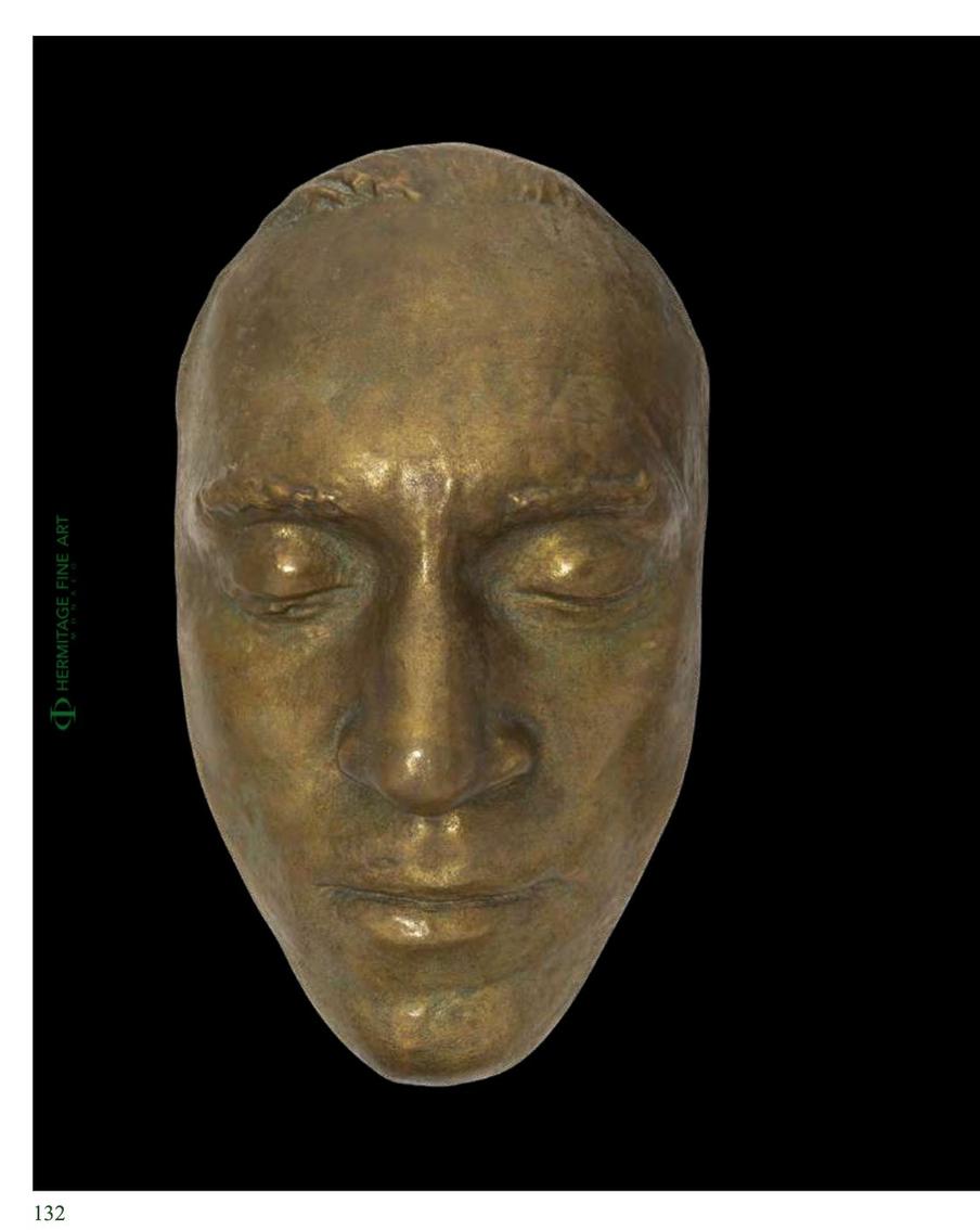 Посмертная маска Высоцкого уйдёт с молотка