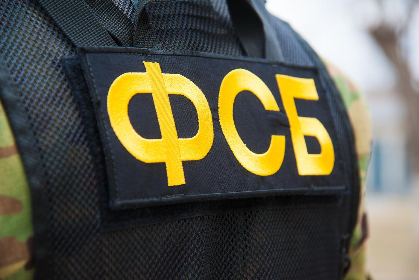 ФСБ задержала в Кузбассе наркопроизводителя, которого курировали с Украины