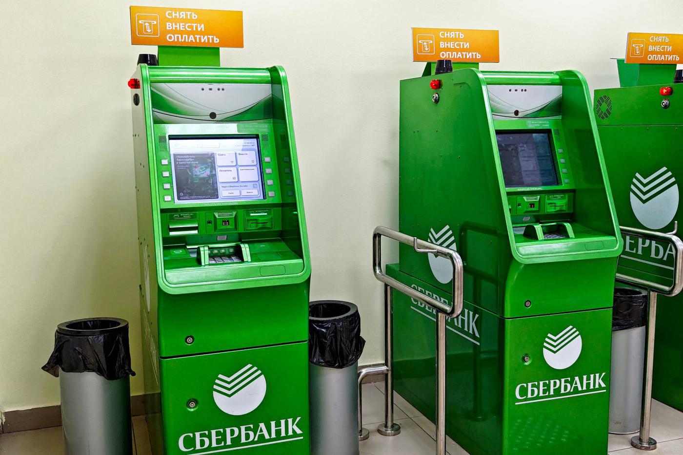 Банки раскрыли план создания второй платёжной системы