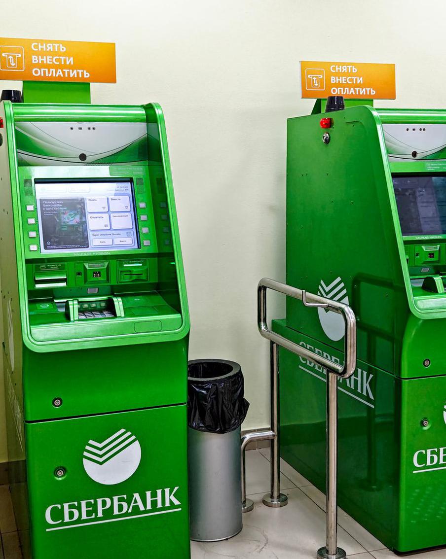 В России обсуждается создание альтернативной платёжной системы