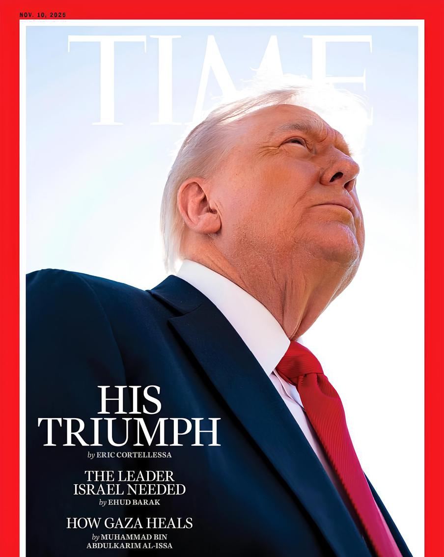 Дональд Трамп раскритиковал собственное фото на новой обложке журнала Time