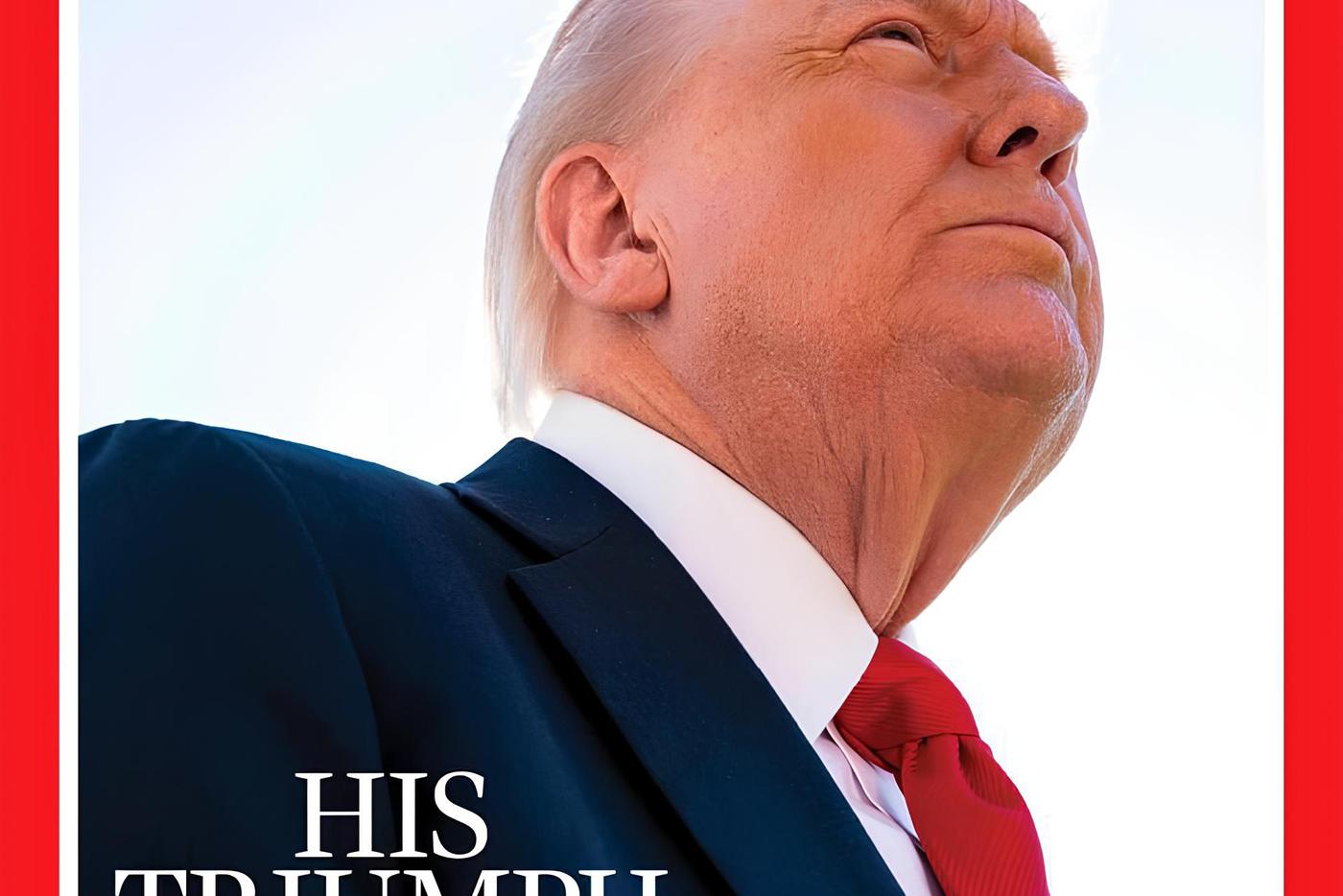 Американский президент Дональд Трамп остался недоволен своей фотографией