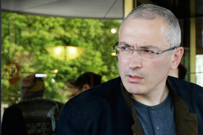 ФСБ: структуры Ходорковского* финансировали украинских боевиков