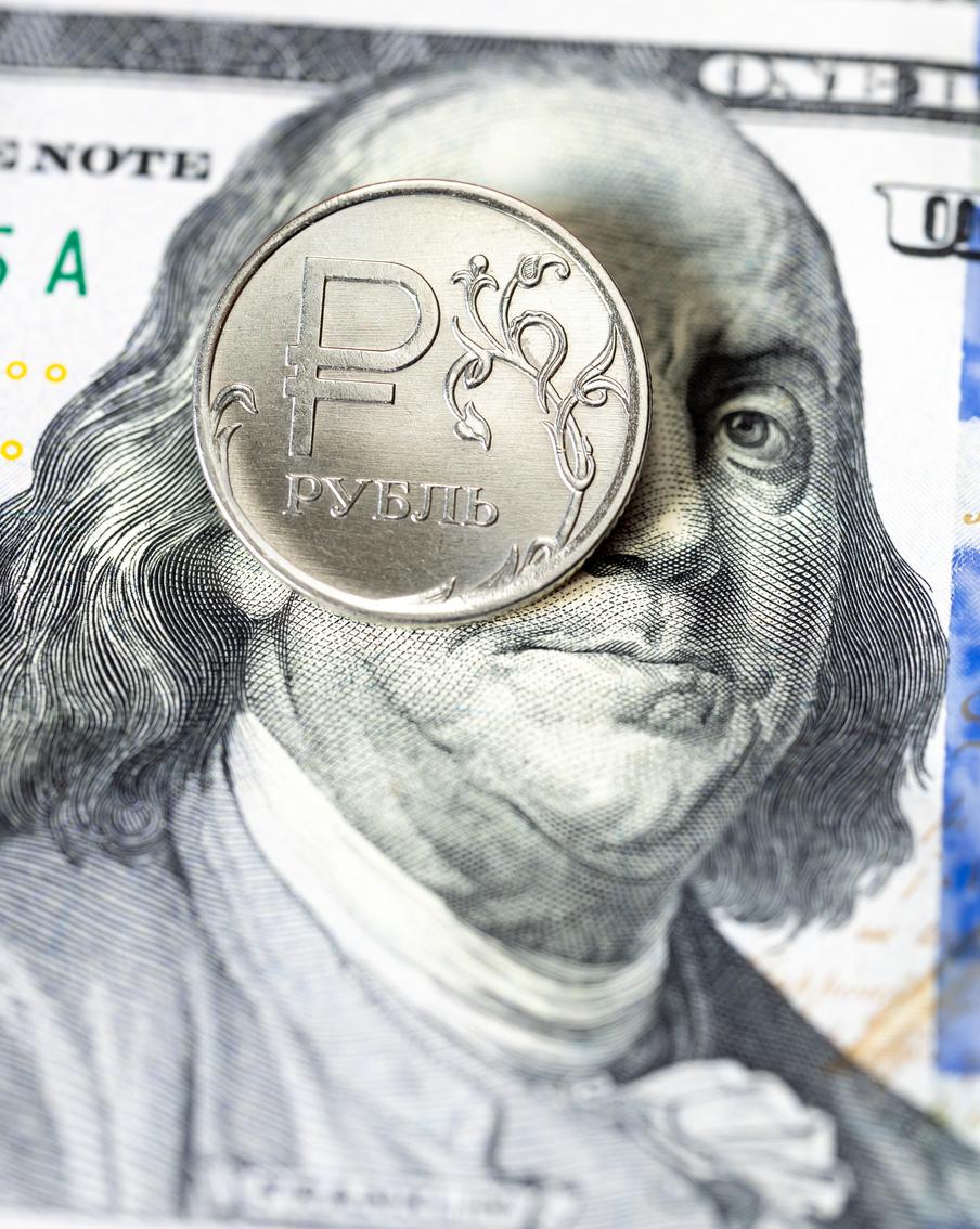 Почему рубль укрепился к доллару и причём здесь внешняя политика Дональда Трампа