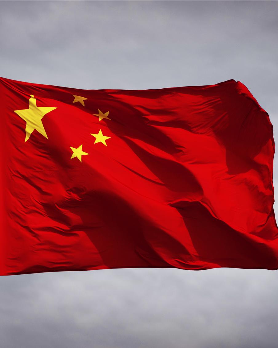 Китай отверг призыв Трампа отказаться от российской нефти