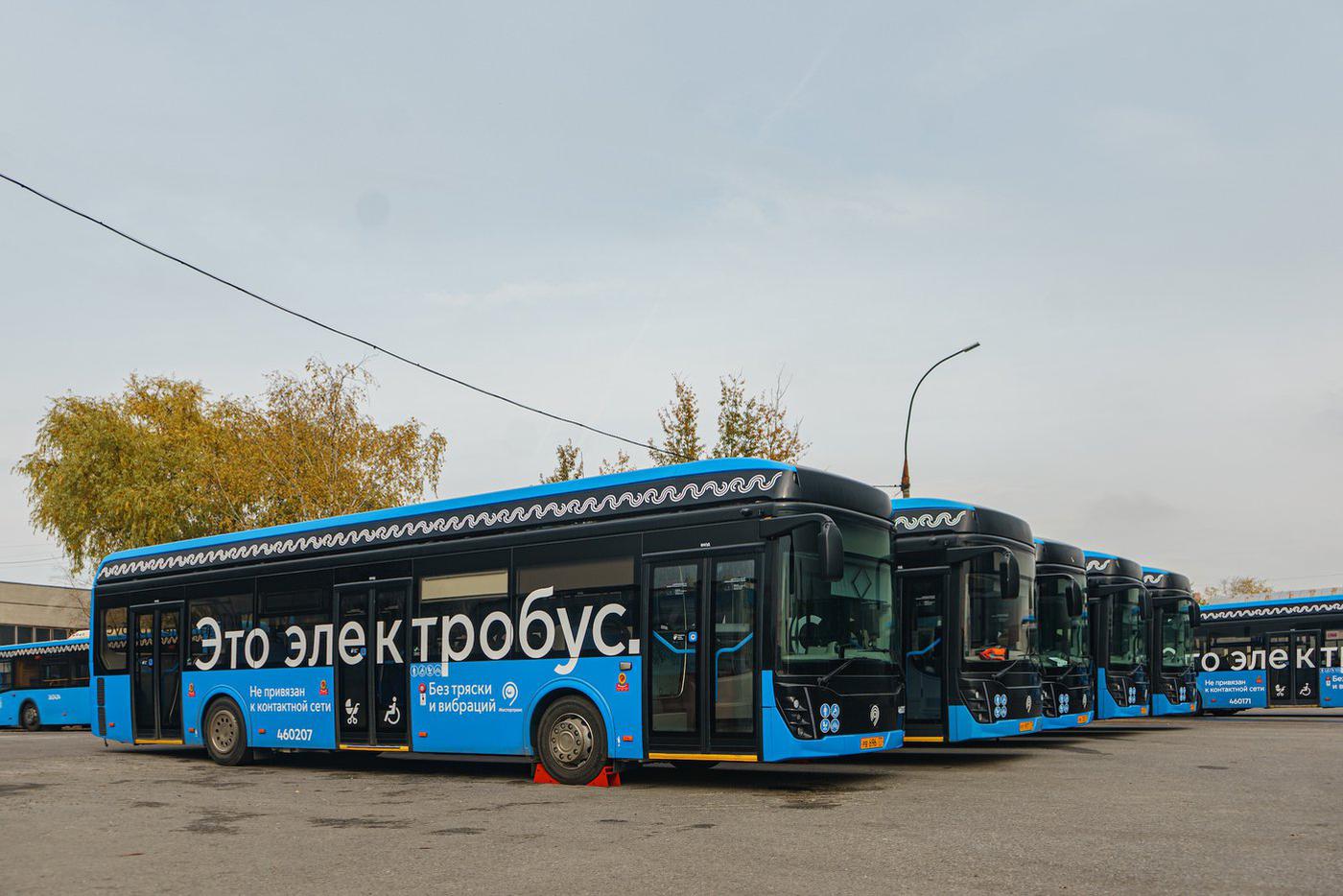 20 современных электробусов ЛиАЗ поступили в Москву