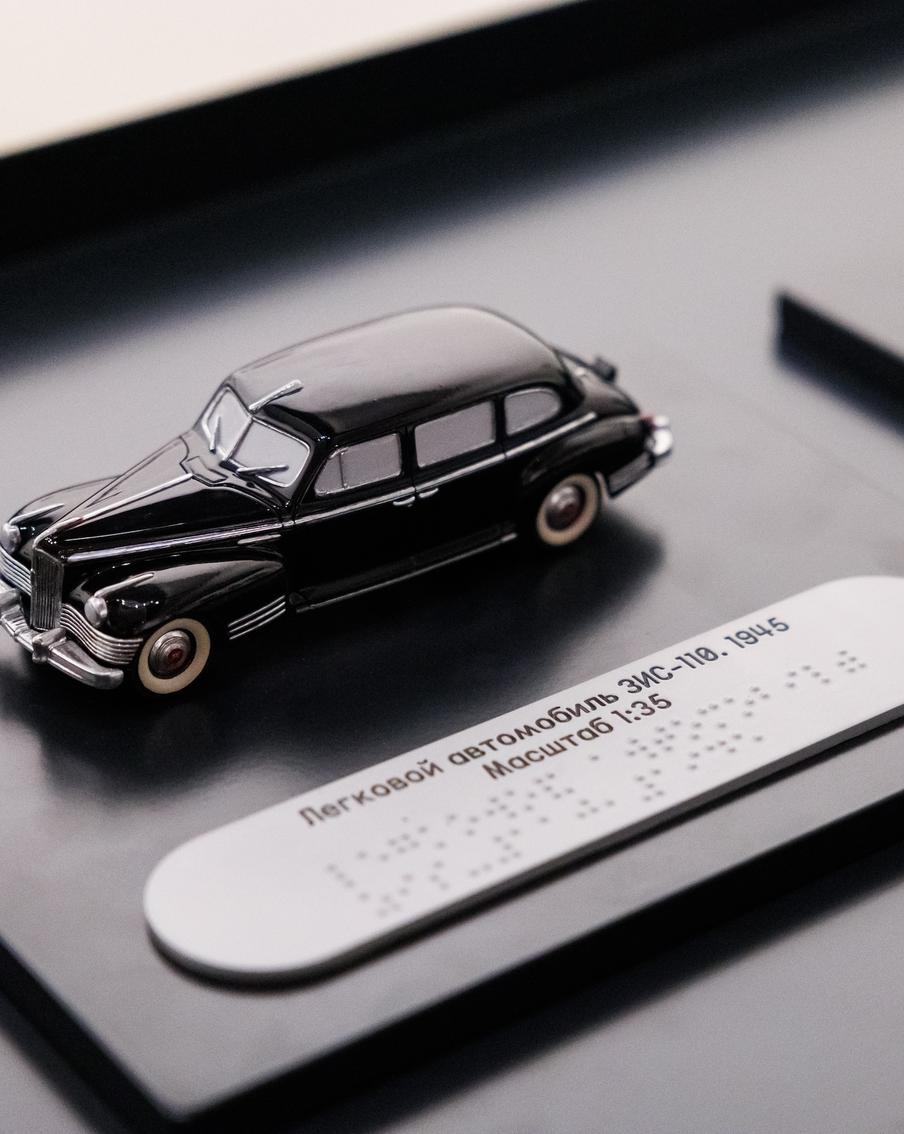 Серия инклюзивных экскурсий для незрячих и слабовидящих появилась в программе Музея транспорта Москвы