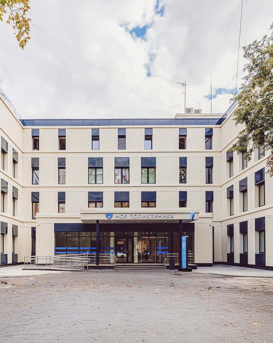 Сергей Собянин: В Москве продолжится развитие инновационных методов лечения