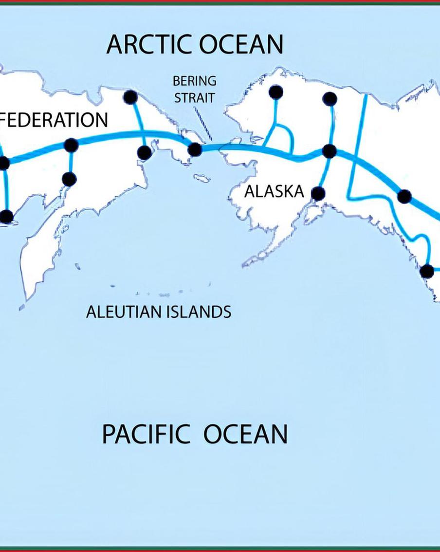 В РФПИ заявили о подготовке плана строительства туннеля между Россией и США