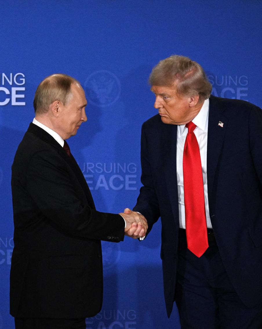 Стало известно, запланированы ли между Россией и США дополнительные контакты перед встречей Трампа и Путина