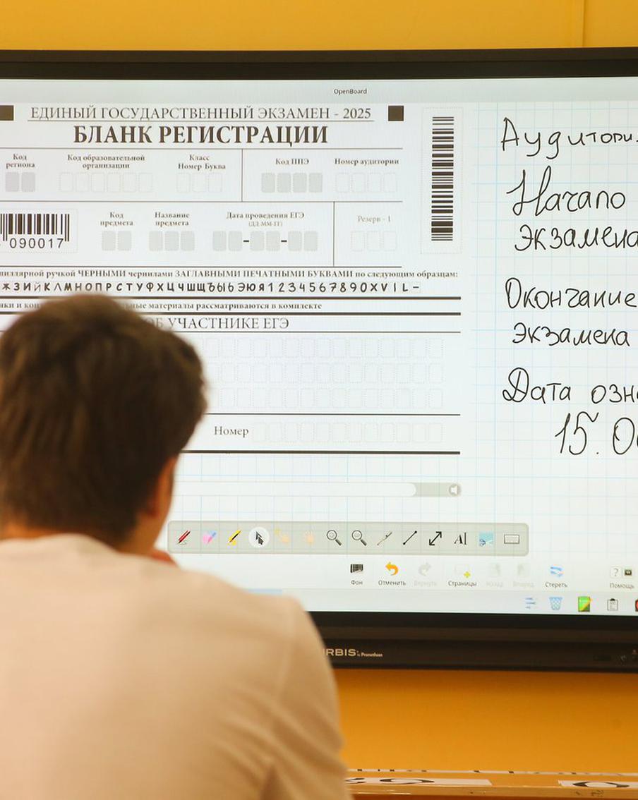 Стала известна роль стресса от сдачи ОГЭ и ЕГЭ в появлении у подростков ожирения