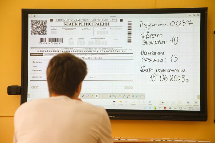 Стала известна роль стресса от сдачи ОГЭ и ЕГЭ в появлении у подростков ожирения