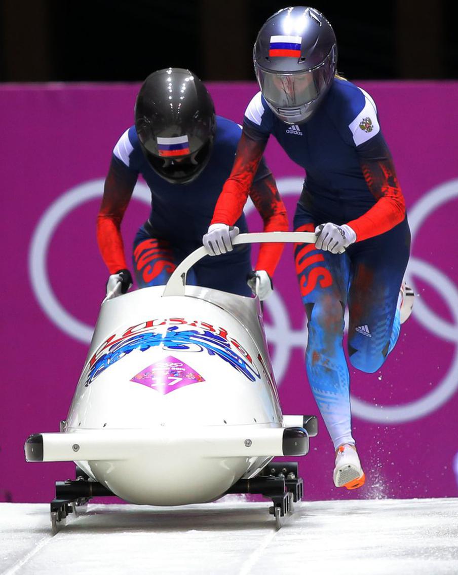 Решение Конгресса IBSF о запрете участия российских спортсменов в международных соревнованиях признано незаконным