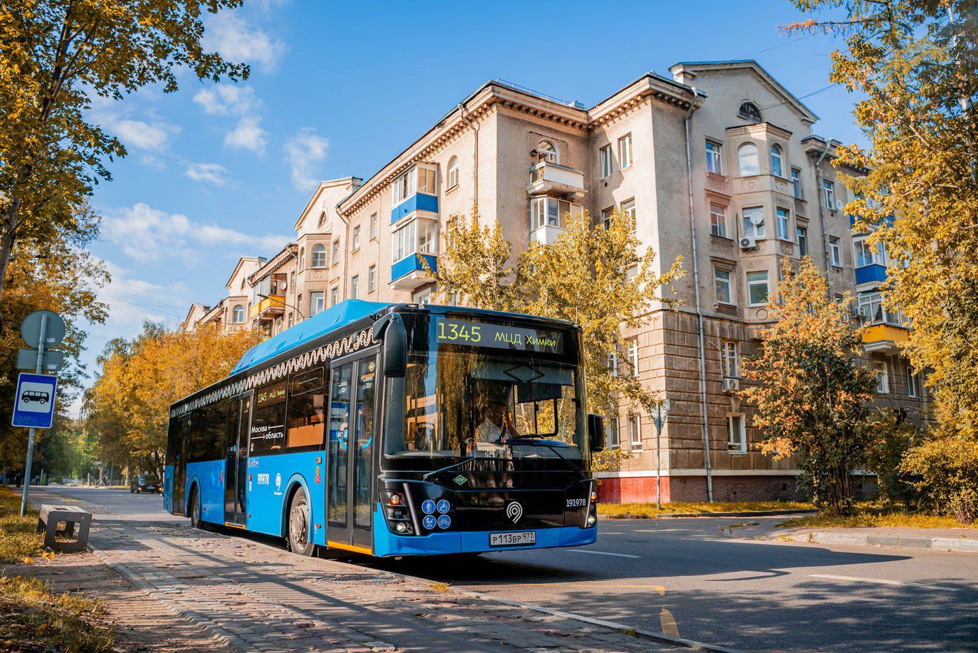 С 25 октября Дептранс Москвы запустит новые маршруты в ближайшее Подмосковье