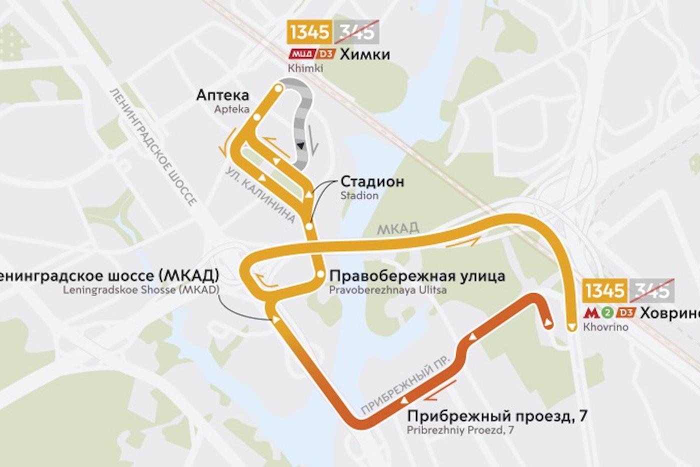 Схемы новых маршрутов.