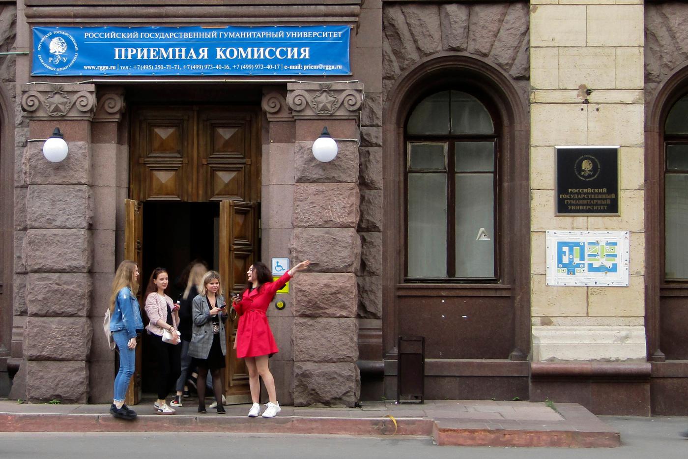 Для абитуриентов-гуманитариев с марта хотят ввести ЕГЭ по истории