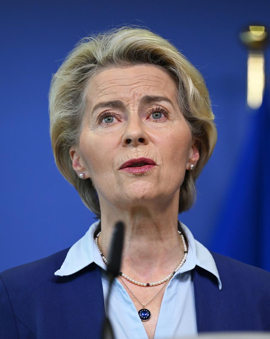 Фон дер Ляйен обсудит с ЕC кредит Украине под активы России