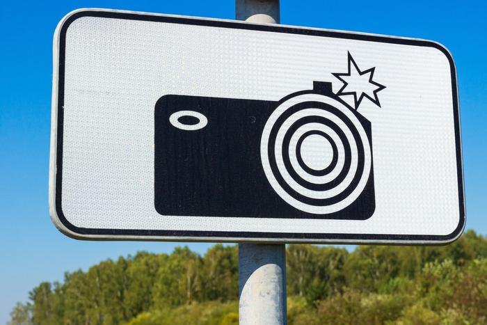 ВС России подтвердил законность штрафов за превышение скорости с соседних камер