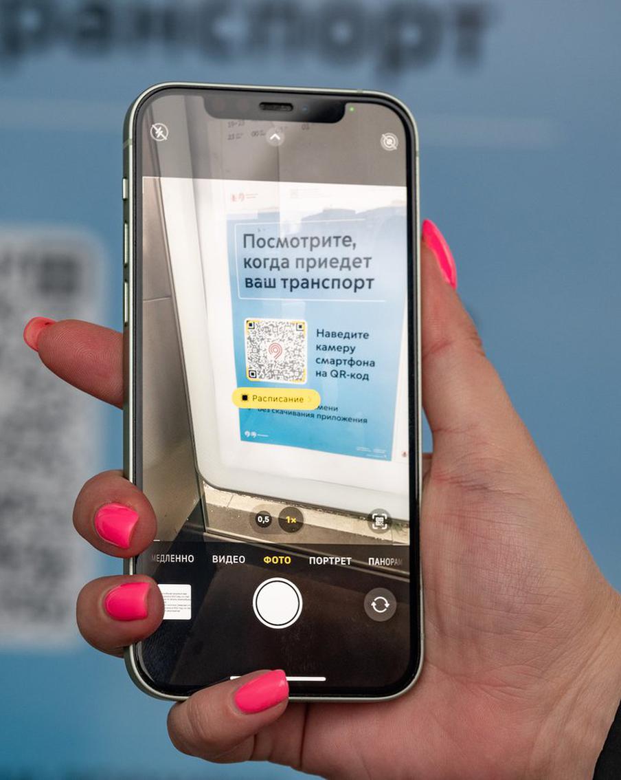 10 млн раз пассажиры воспользовались QR-кодами на остановках наземного транспорта с начала года