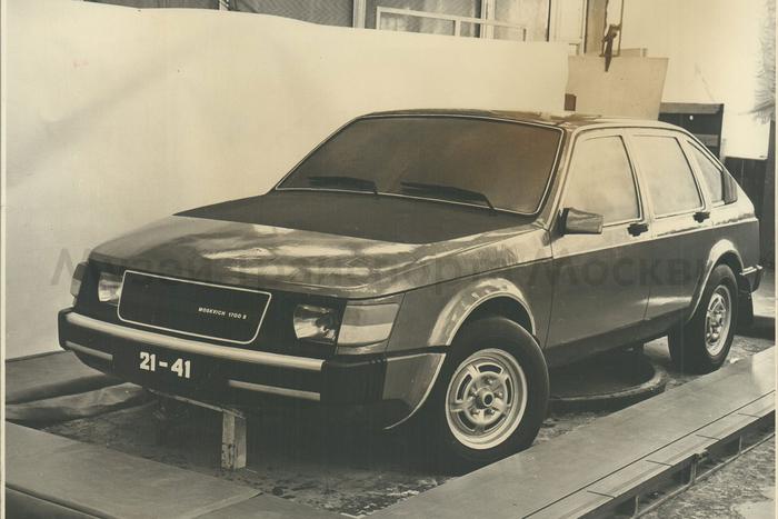 Музей транспорта Москвы принял на хранение архив Автомобильного завода имени Ленинского комсомола (АЗЛК)