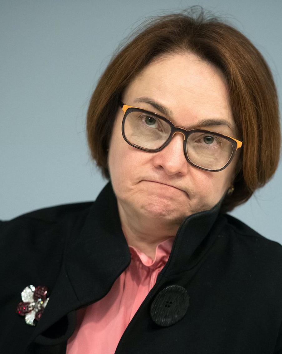 Экономика на тормозах: ключевая ставка 16,5% как знак тревожного равновесия