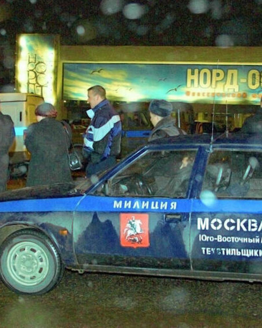 "Взрыв мог уничтожить всё здание": как чеченские боевики устроили теракт на Дубровке