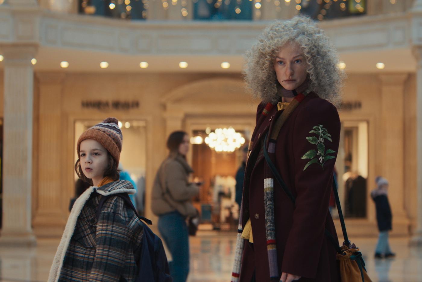 "Яга на нашу голову" выйдет в широкий прокат 13 ноября.