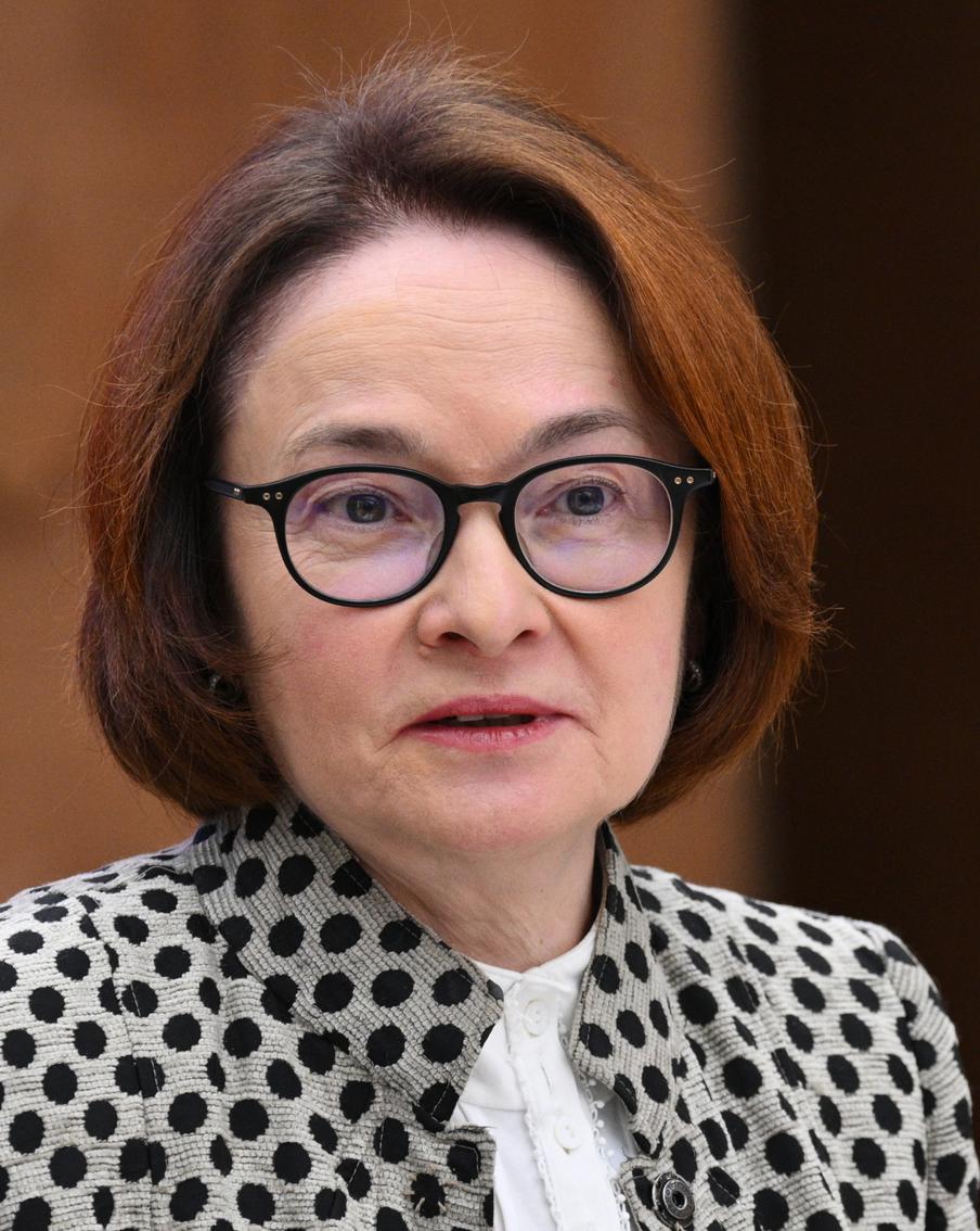 Набиуллина: российская экономика стабилизируется к середине 2026 года