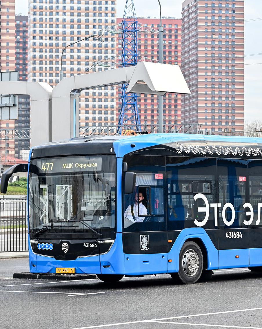 12 ультрабыстрых зарядных станций установили на двух конечных станциях для электробусов