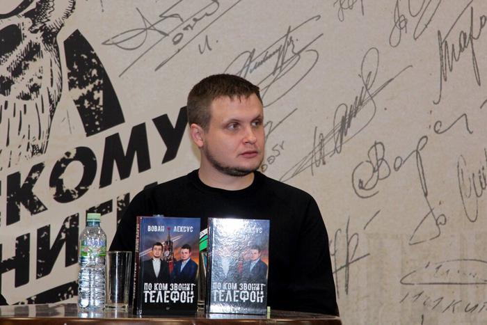 Пранкер Лексус назвал правила "информационной гигиены" для защиты от мошенников