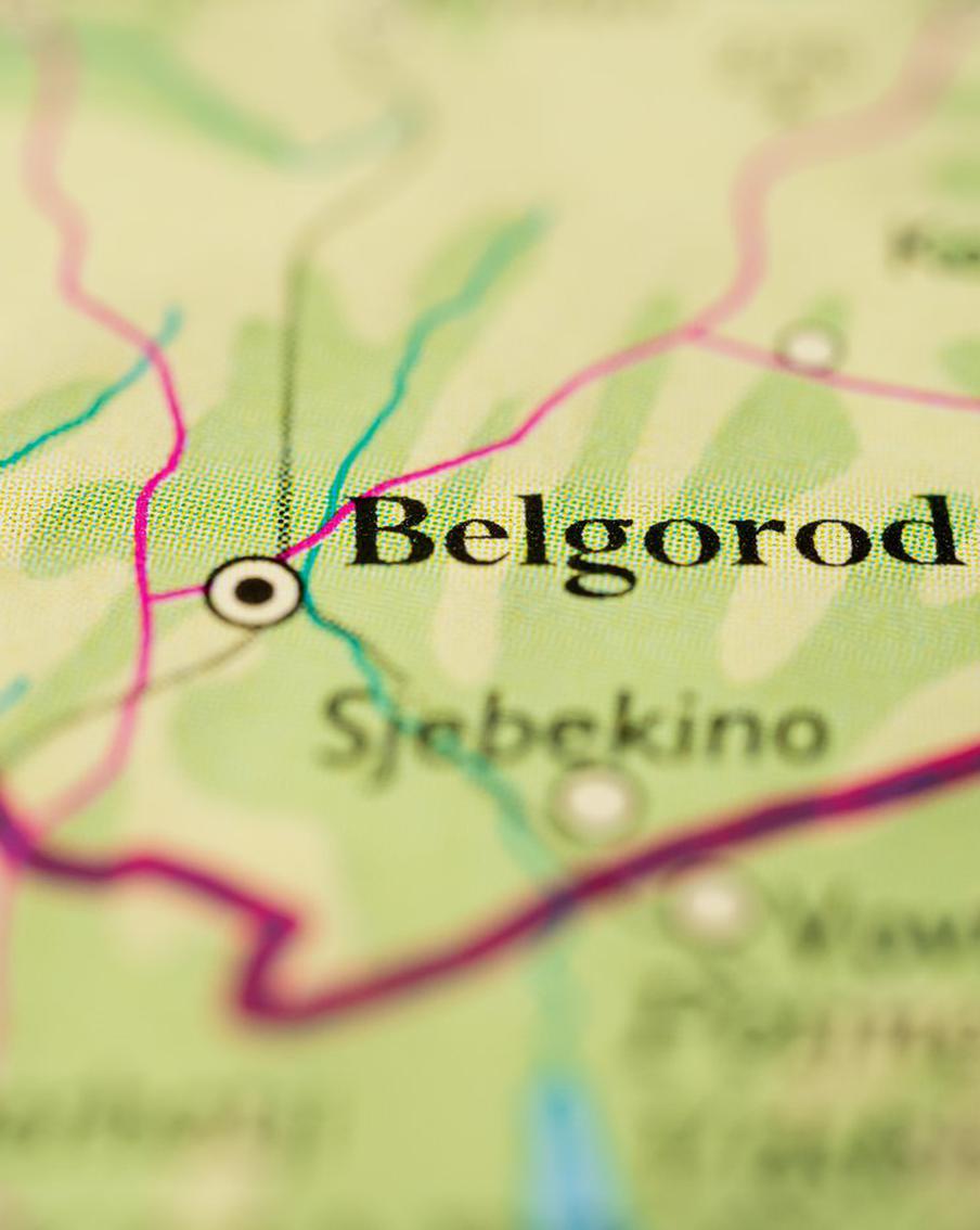 ТАСС: ВСУ добиваются техногенной катастрофы в Белгородской области