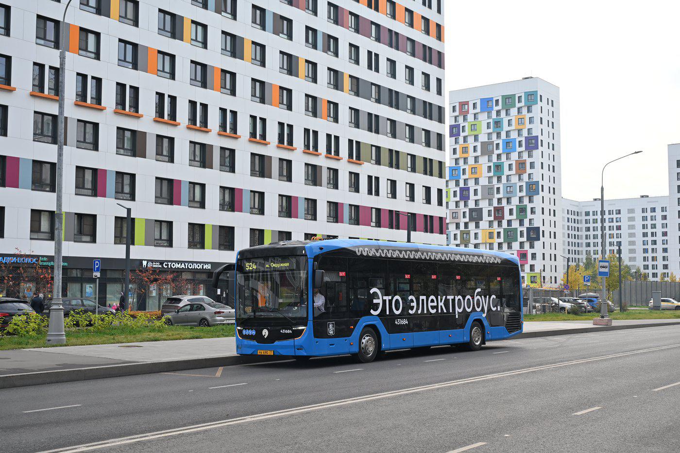 В Москве запустили сразу 8 электробусных маршрутов