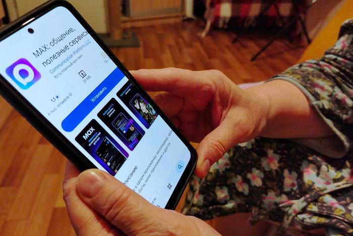 В Max зарегистрировались 50 млн пользователей