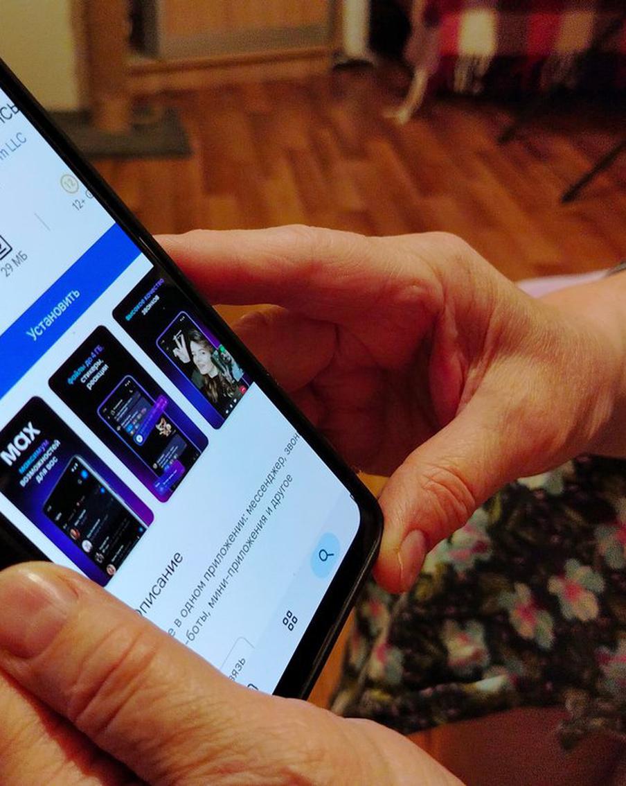 В Max зарегистрировались 50 млн пользователей