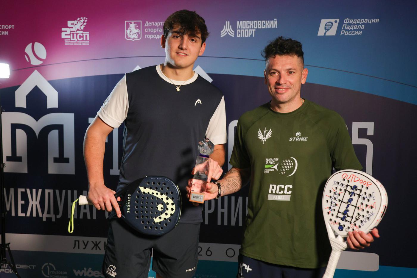 Победители турнира среди мужчин Адриан Аллеманди и Аймар Гоньи.