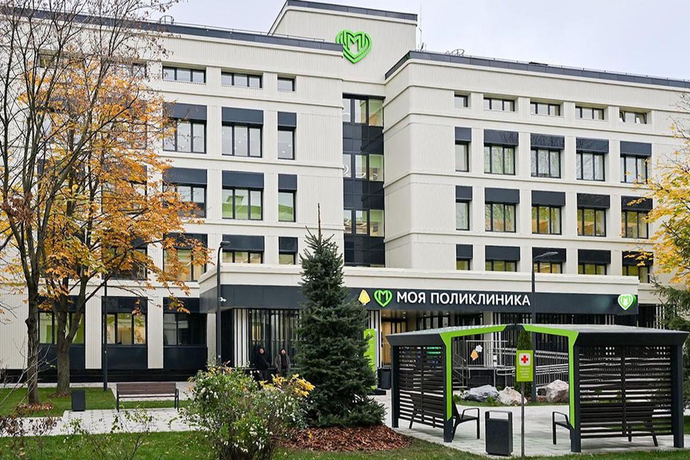 Собянин: За пять лет в Москве обновлено и построено более 340 зданий поликлиник