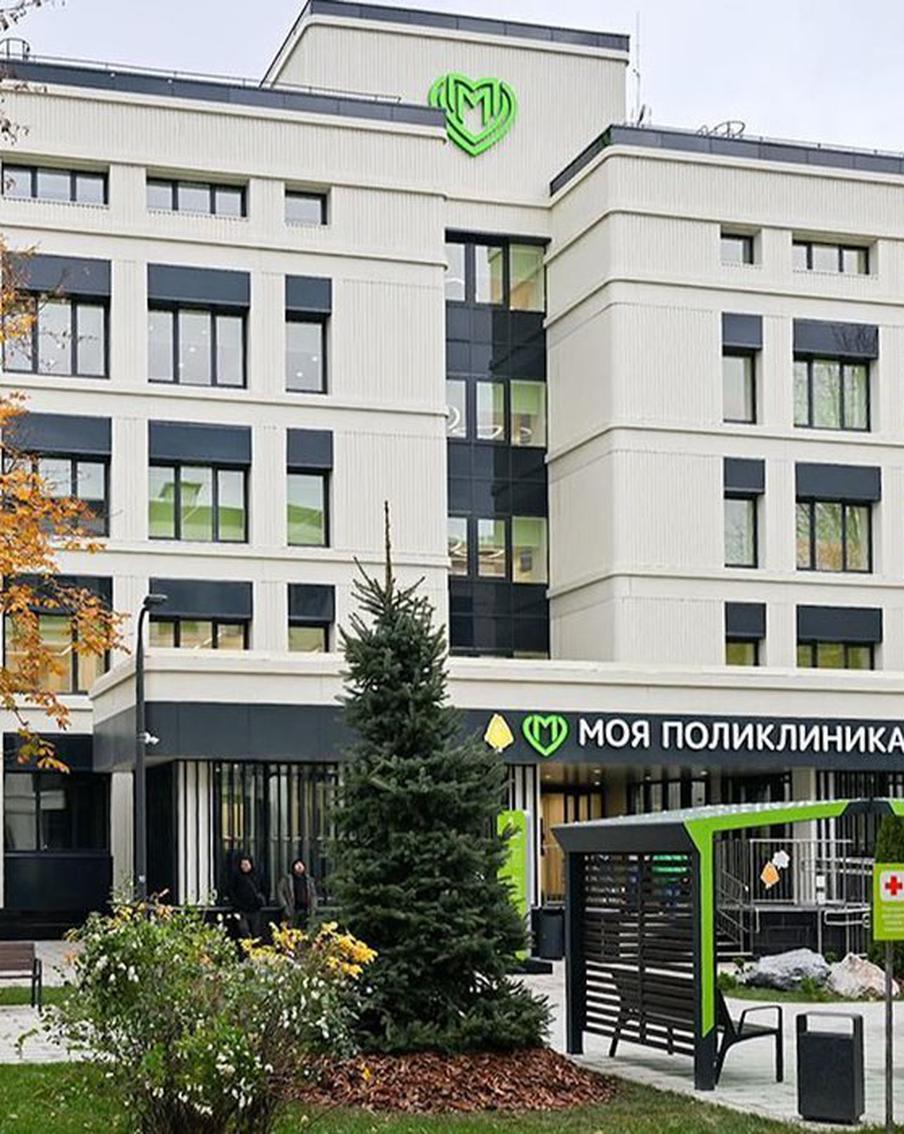 Собянин: За пять лет в Москве обновлено и построено более 340 зданий поликлиник