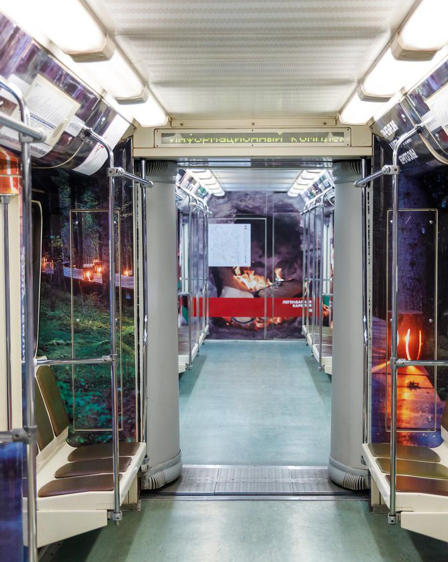 В Московском метрополитене запустили тематический поезд "Карелия – место, где возвращаются силы"