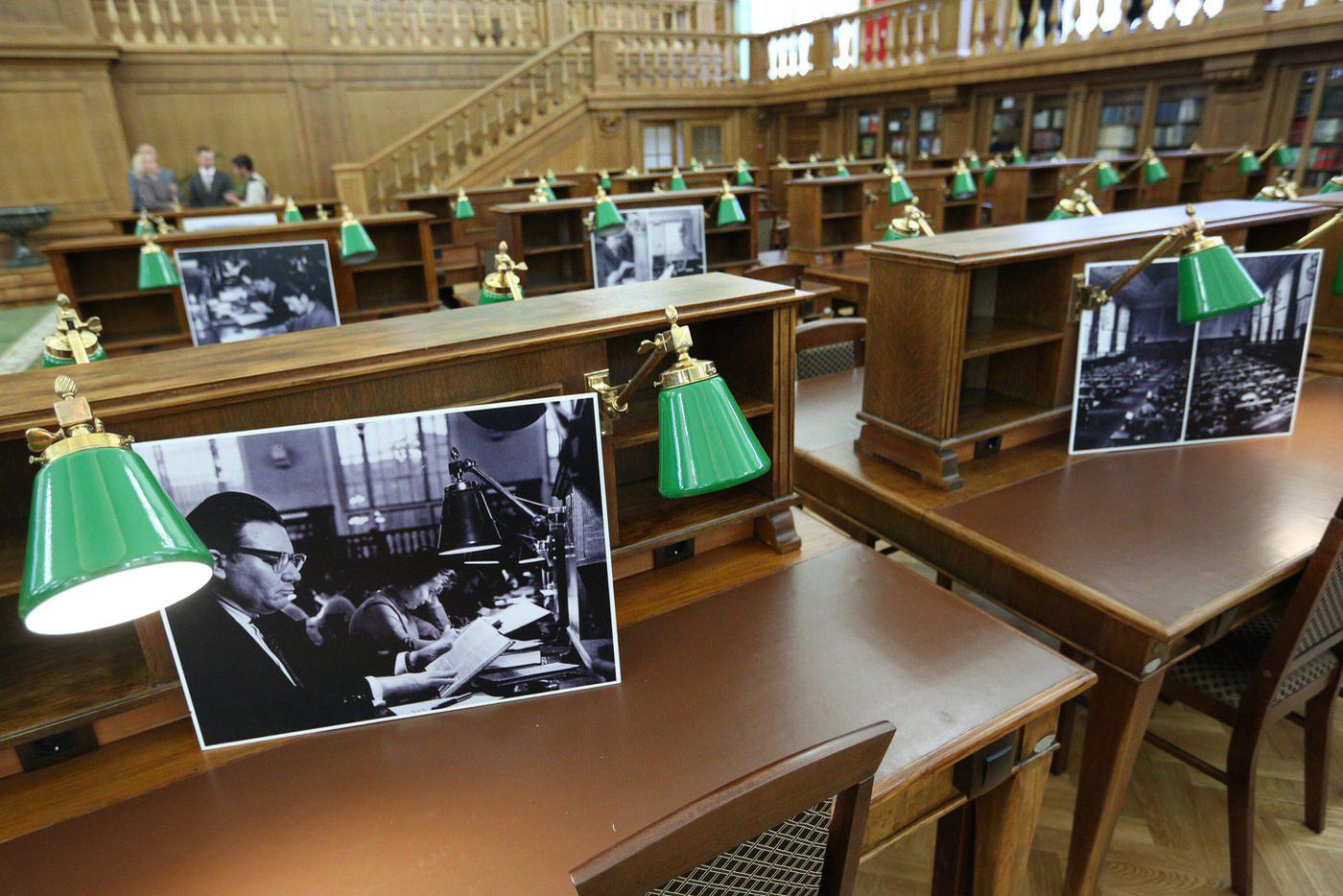 Главный читальный зал Российской государственной библиотеки.